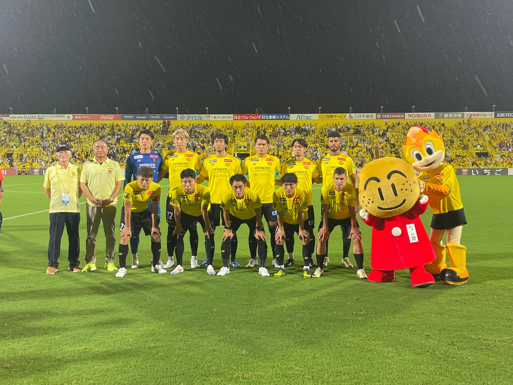 レイソル選手集合写真