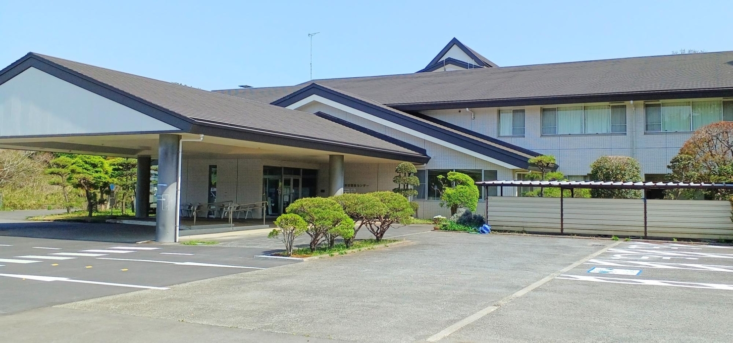 福祉センター外観