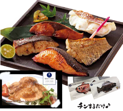 梨かす味噌漬けシリーズ