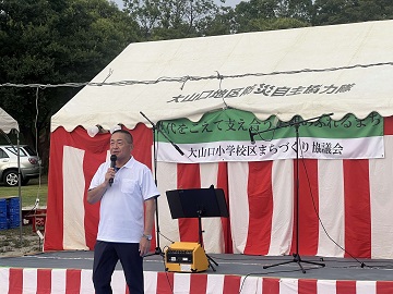 大山口小学校区夏祭り