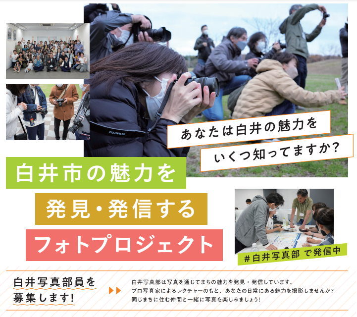 ポスターイメージ