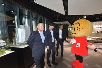 白井市特産品PR