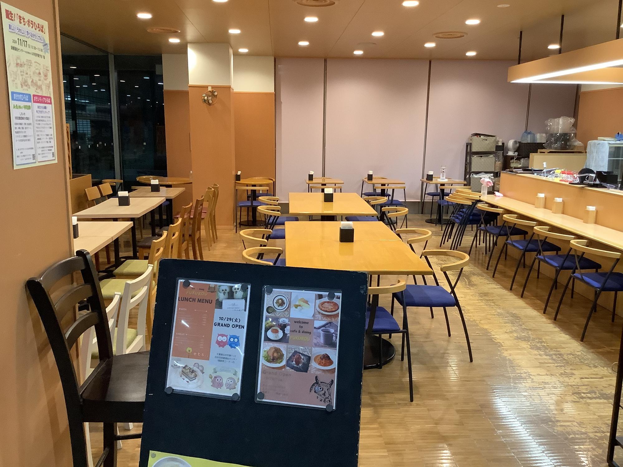 喫茶コーナー写真