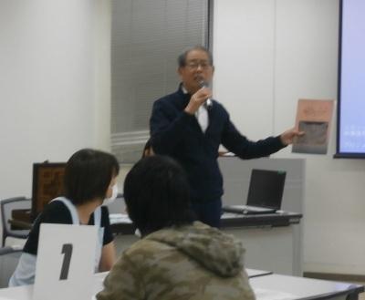 第1回研修会の様子