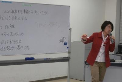第2回研修会の様子