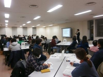 第3回研修会の様子2