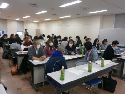 第3回研修会の様子