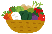 野菜バスケット