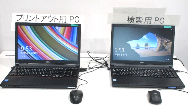 パソコン