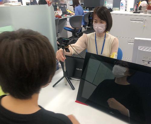 出張申請イメージ