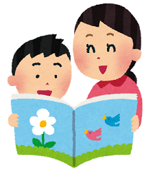 絵本を読む母子のイラスト