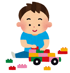 おもちゃで遊ぶ男児のイラスト