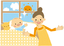 朝起きて笑顔の親子のイラスト