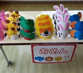 お面のコーナー