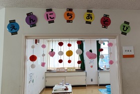 縁日の入り口