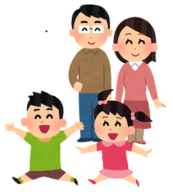 家族で出かけているイラスト
