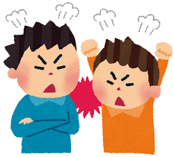 きょうだいげんか1-2