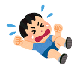 なているこども