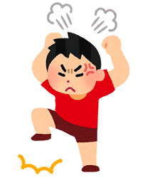 怒っているこども