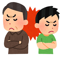 親子げんかしている父と息子のイラスト