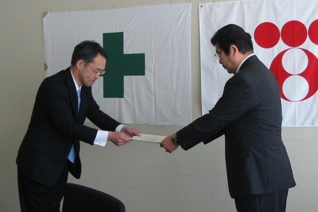除染等費用の請求