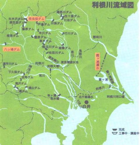 （画像）利根川流域図