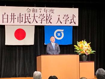 R7市民大学校入学式1