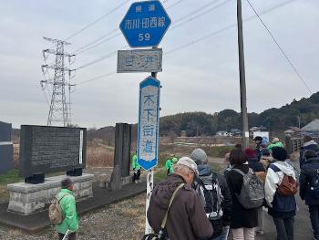 sasae13-04