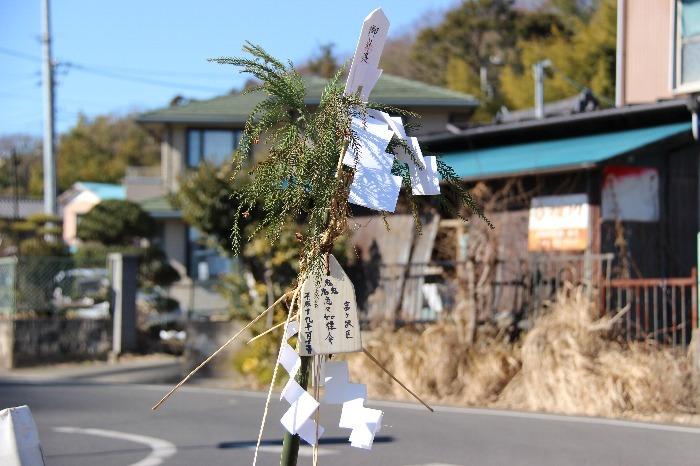 富ケ沢の辻切り