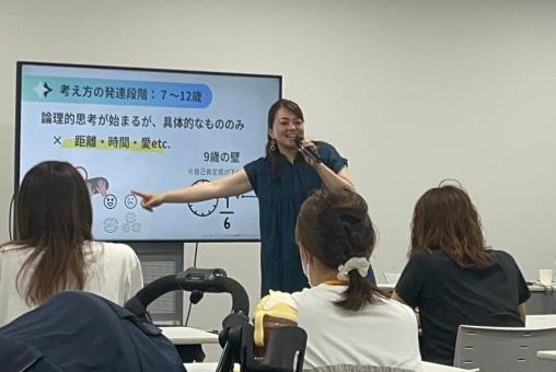 ヨダ アヤ先生