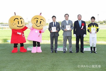 白井特別競走の際の記念撮影