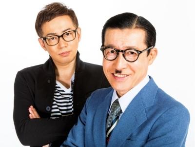 イワイガワさん