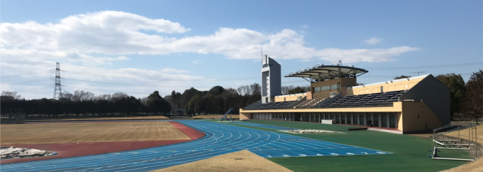 白井運動公園