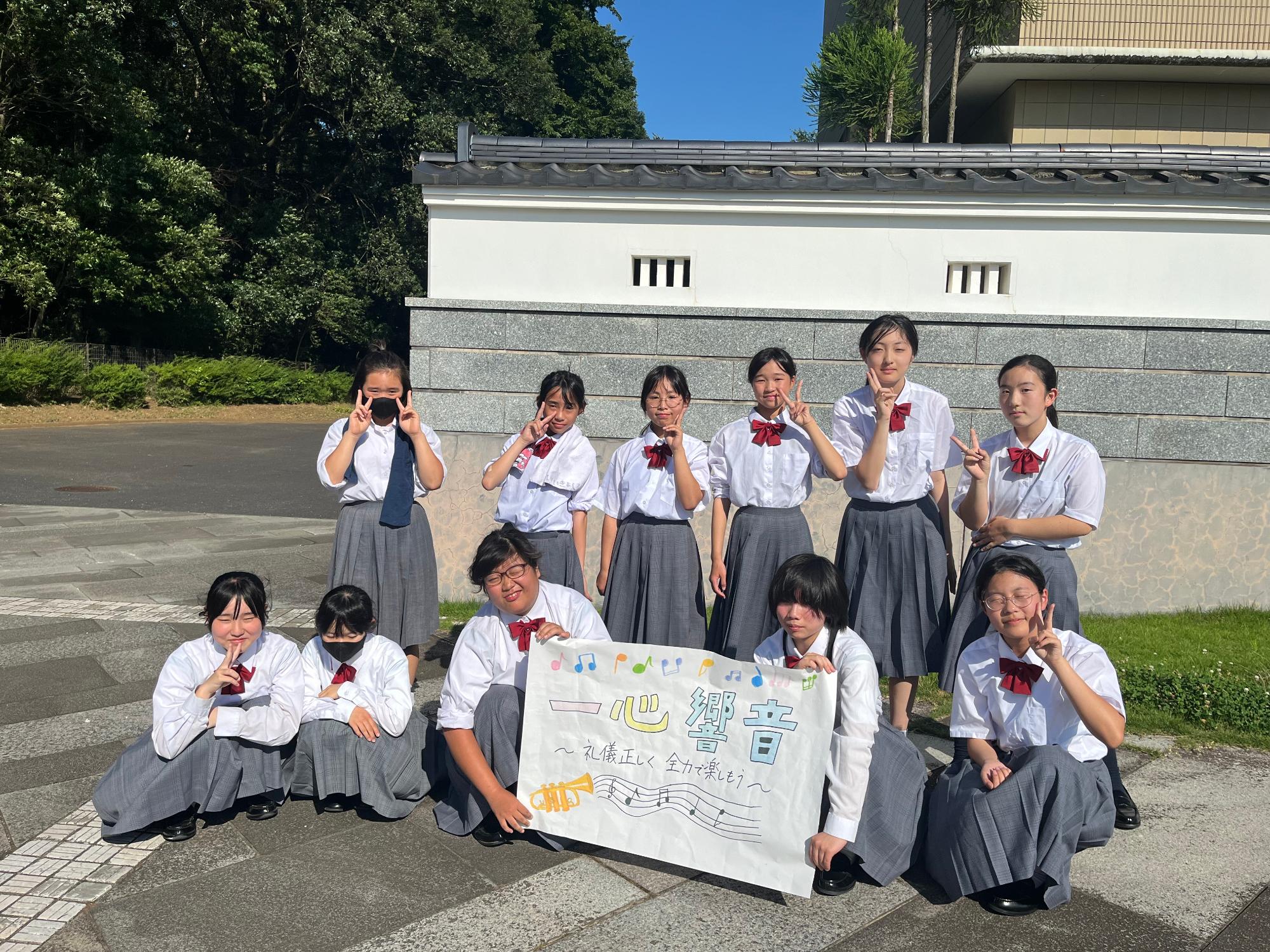 吹奏楽部1