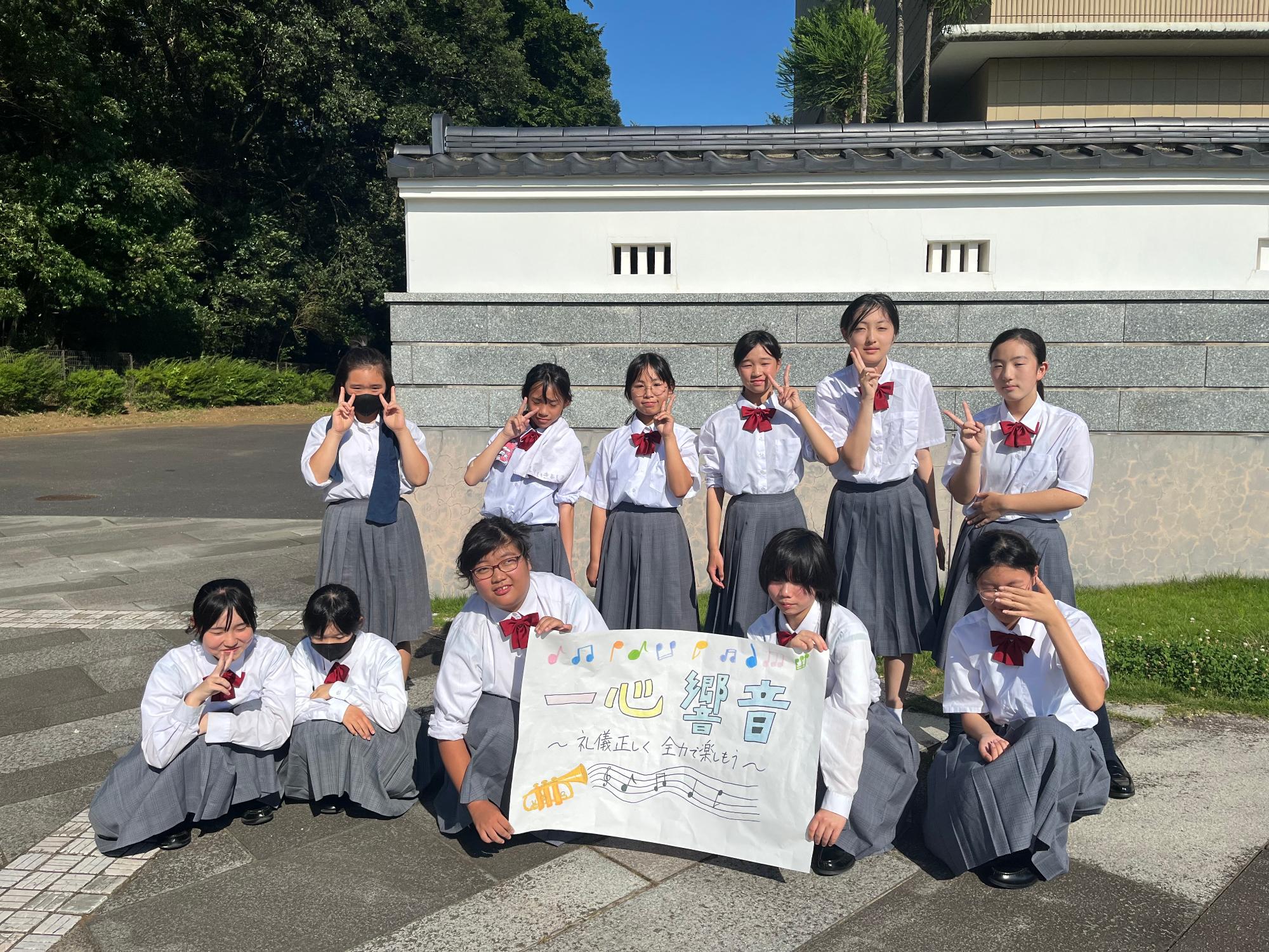 吹奏楽部2