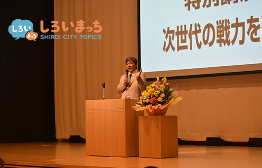 白井市消防出初式