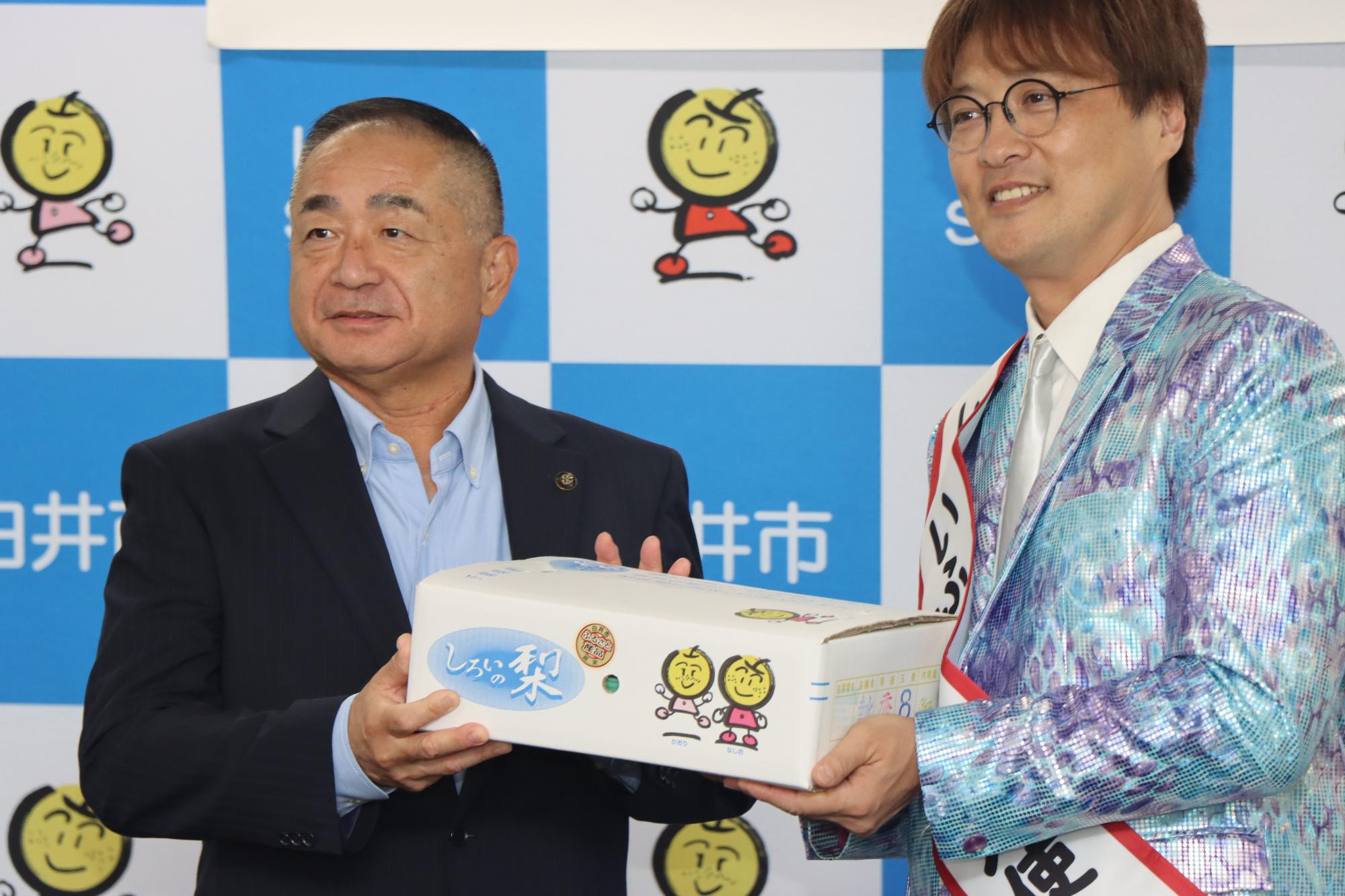 酒井さんと梨