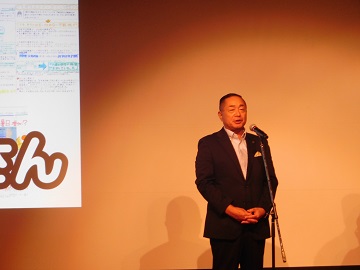 ほおじろ新聞スクラップコンクール表彰式
