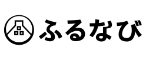 ふるなび