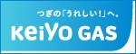 ガスも電気も京葉ガス