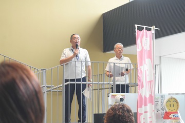 子どもおしごとフェスタ