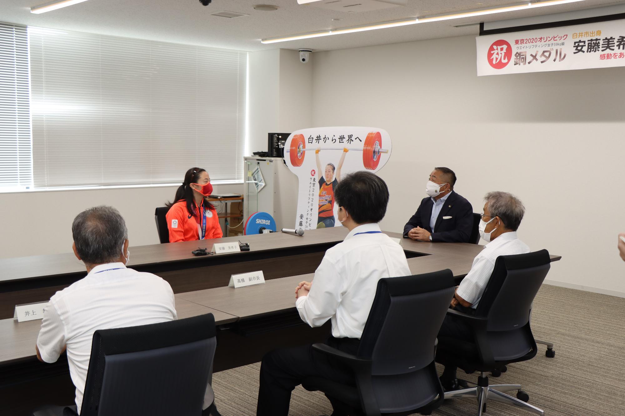 安藤選手と懇談の様子