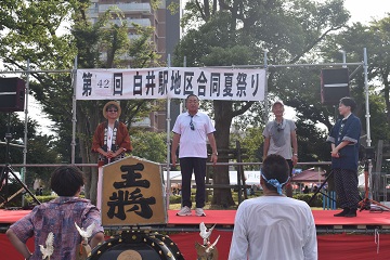 白井駅地区合同夏祭り