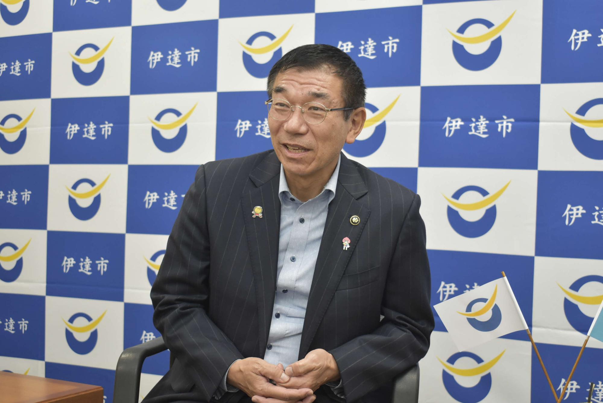 伊達市の須田市長