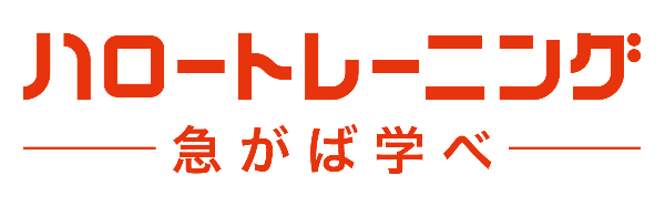 ハロトレバナー