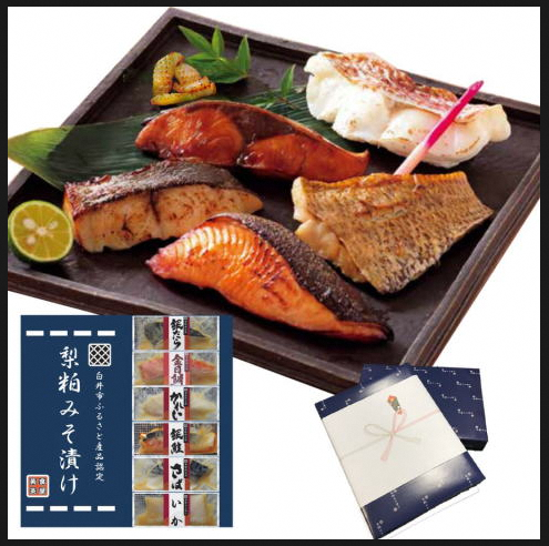 梨粕みそ漬け（レンジでチンするだけ）