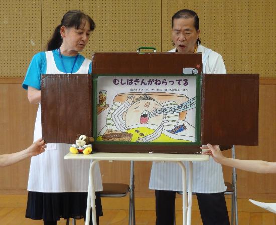 しろい歯みがき隊活動の様子