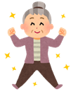 元気なおばあさん