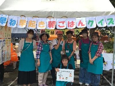 ふるさとまつり集合写真