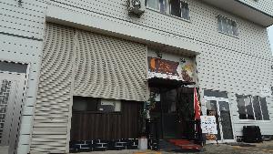 カリーポット外観